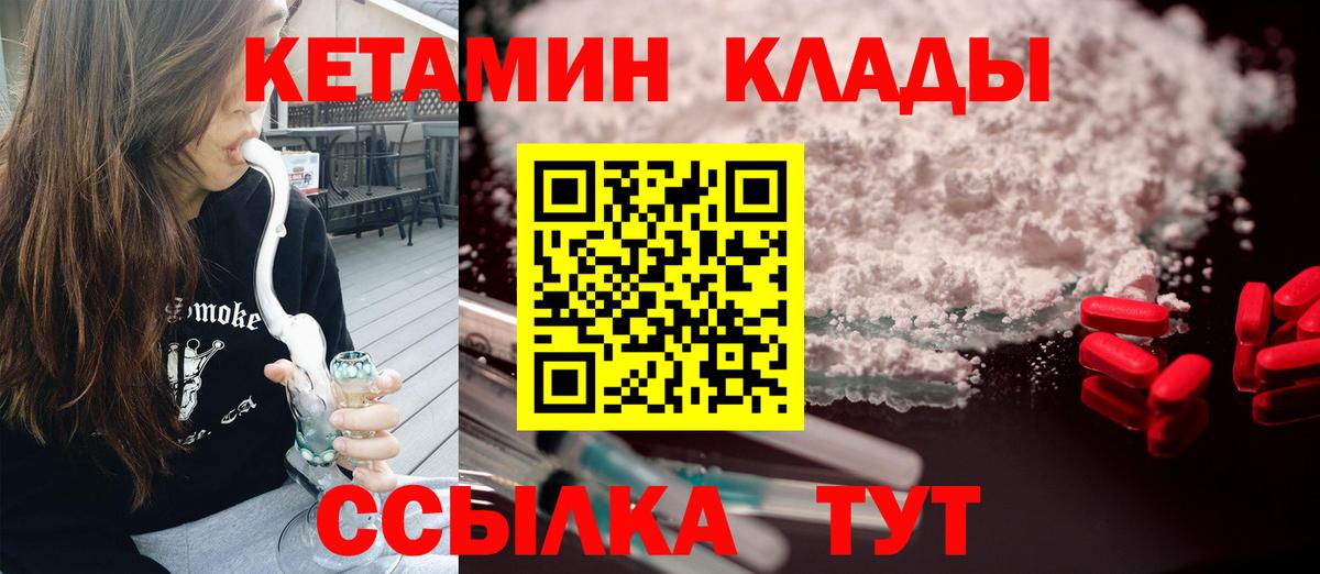  Cocaine Кандалакша