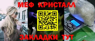винт Кинель