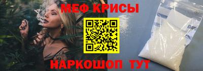 первитин Кимры