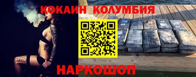 первитин Кимры