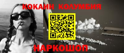 альфа пвп Кингисепп