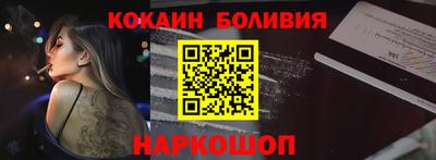 винт Кинель