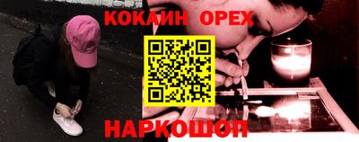 первитин Кимры