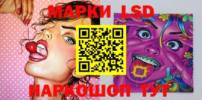 первитин Кимры