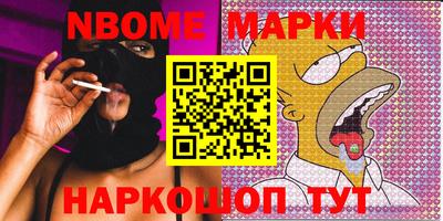 винт Кинель
