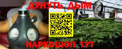 первитин Кимры