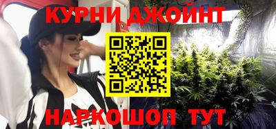 винт Кинель