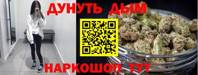 первитин Кимры