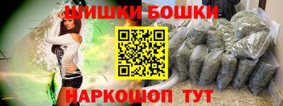 альфа пвп Кингисепп