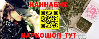 первитин Кимры