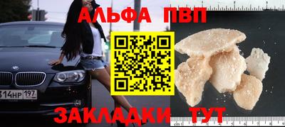 винт Кинель