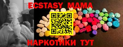 альфа пвп Кингисепп