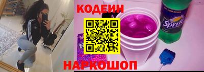 первитин Кимры