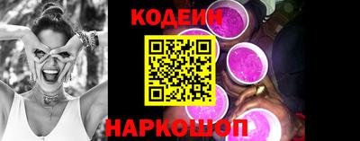 винт Кинель