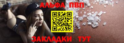 винт Кинель