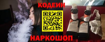первитин Кимры