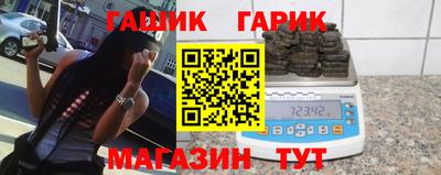 первитин Кимры