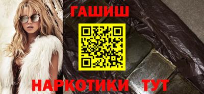 альфа пвп Кингисепп