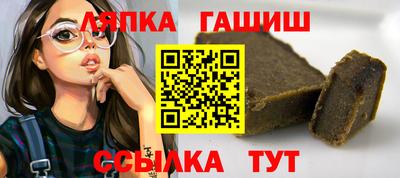 винт Кинель