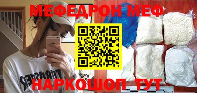 первитин Кимры