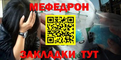 первитин Кимры