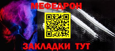 винт Кинель