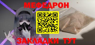 первитин Кимры