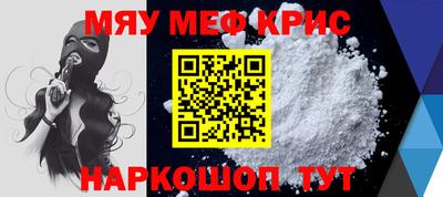 первитин Кимры