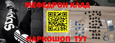 первитин Кимры