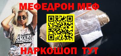 альфа пвп Кингисепп