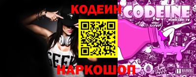 винт Кинель
