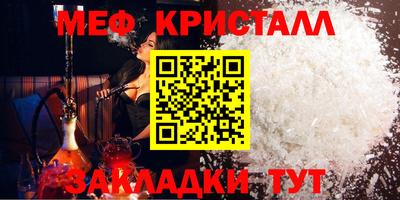винт Кинель